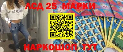 метадон Будённовск