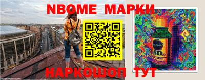 метадон Будённовск