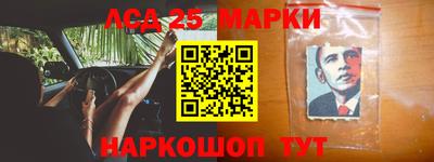 COCAINE Бузулук