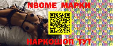 метадон Будённовск