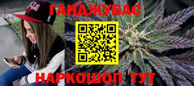 метадон Будённовск