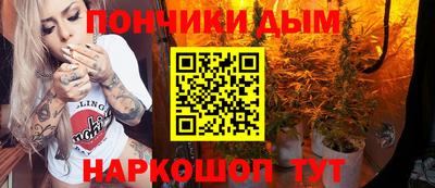 метадон Будённовск