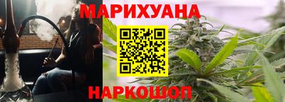 метадон Будённовск