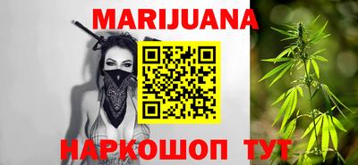 герыч Бугуруслан