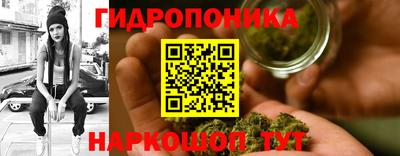 COCAINE Бузулук