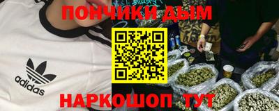 COCAINE Бузулук
