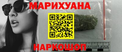 метадон Будённовск