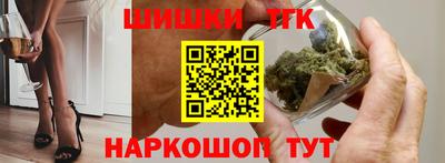 герыч Бугуруслан