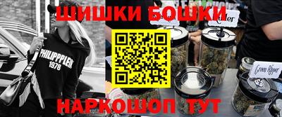 метадон Будённовск