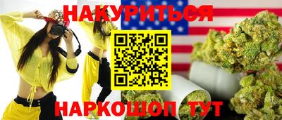 герыч Бугуруслан