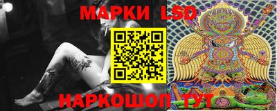 метадон Будённовск