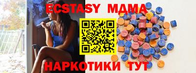 метадон Будённовск