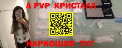 COCAINE Бузулук
