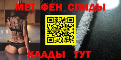 герыч Бугуруслан