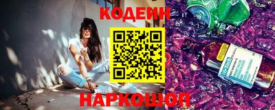 метадон Будённовск