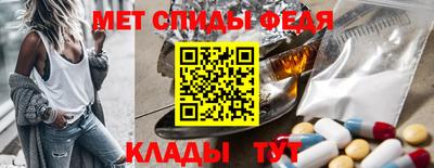 метадон Будённовск