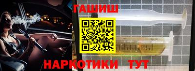 герыч Бугуруслан