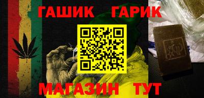 COCAINE Бузулук