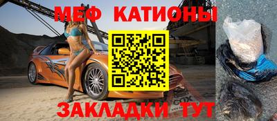 герыч Бугуруслан