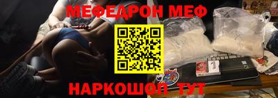 герыч Бугуруслан