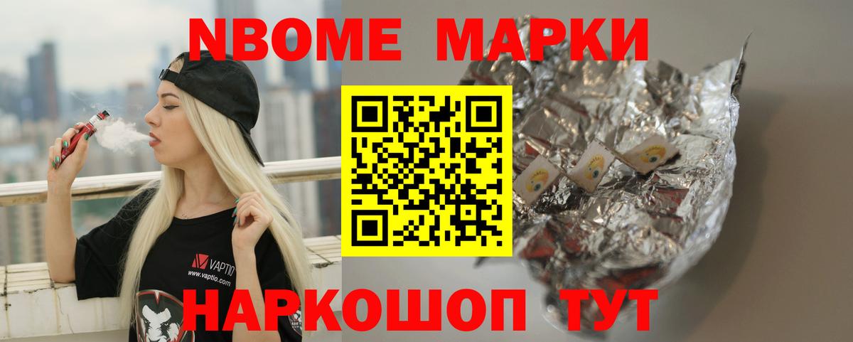 ЛСД экстази ecstasy  LSD-25 экстази кислота  Лсд 25 экстази  Вход с VPN  OMG ТОР  Усть-Джегута 